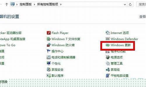 Win统更新如何完全停用？(win10更新系统怎么停止)插图