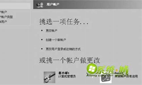 如何利用番茄花园系统提高您的农业生产率(番茄花园老板出来没)插图