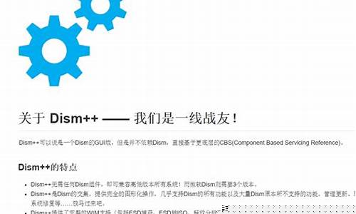 Win统的必备软件推荐(win10必备电脑软件)插图