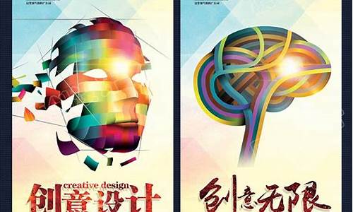 创意无限：优化Ghost系统的内容策略插图