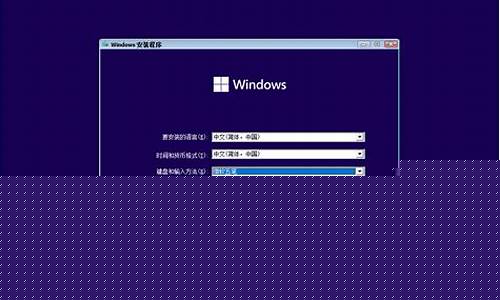 Win装系统最全步骤(固态硬盘装系统教程win 7)插图