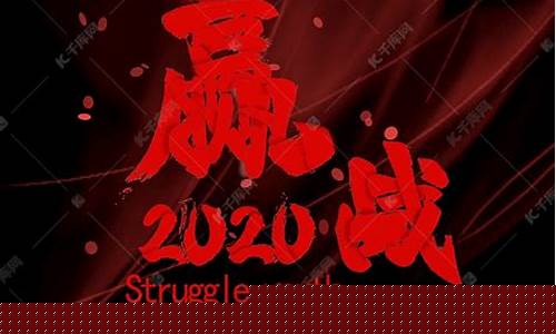 当心，原创标题如下：(当心警示标志图片)插图