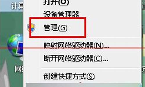 Windows 统下载指南，让你成为电脑达人插图