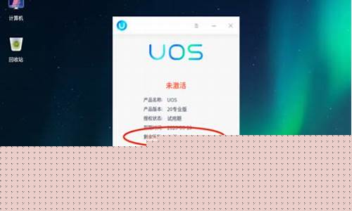Win统下载详细步骤解析(windows功能怎么下载)插图