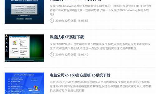 Win统重装常见问题解答(win10重装系统问题)插图