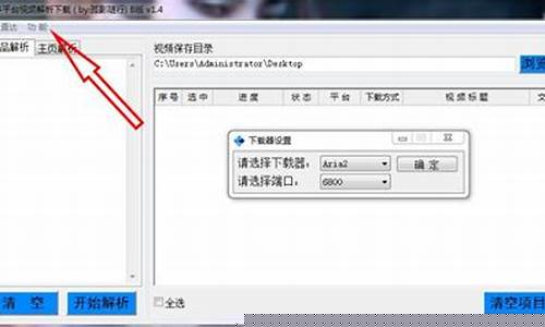 win统下载全解析，带你掌握系统内幕插图