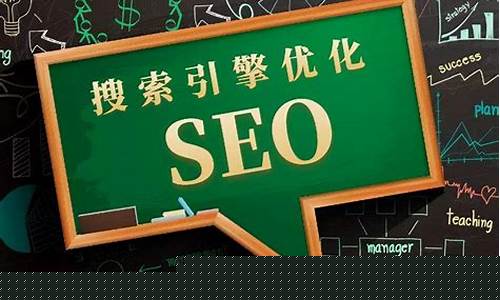 提升SEO排名：Ghost系统关键技巧揭秘插图