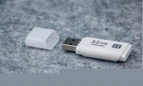 发现U盘系统的实用性(系统u盘作用)插图