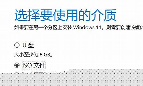 不用担心！重装Win统，让电脑重获新生(windows重新装机)插图