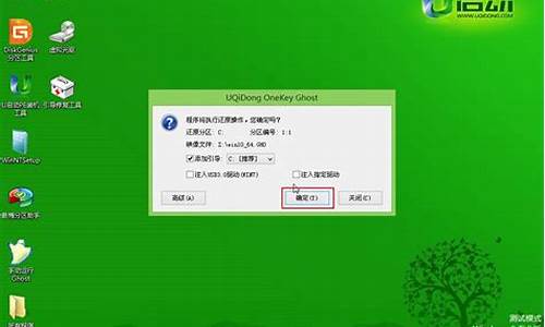 U盘系统为何成为数字时代的必备工具插图