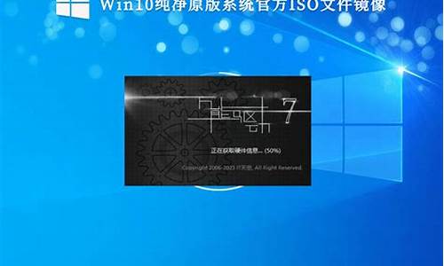Win统镜像下载及安装详解(系统镜像win10)插图