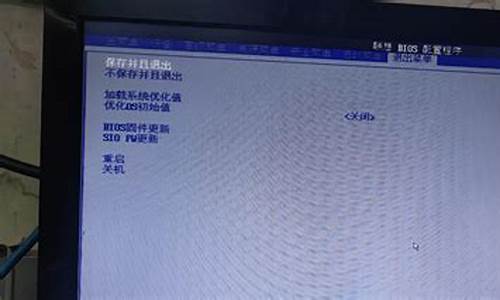 Win统安装技巧与常见问题解决方案(window系统安装流程)插图