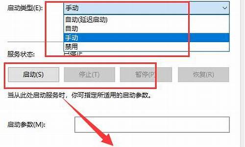 Win统更新关闭的正确操作(window系统更新怎么关闭)插图