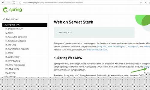 如何从官网快速下载Win系统(怎样在官网下载win10)插图