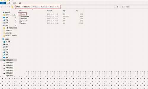 Win统更新关闭教程分享(win10系统更新怎么关闭)插图