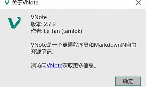 Ghost系统最新版本免费获取(ghost 2020最新版)插图