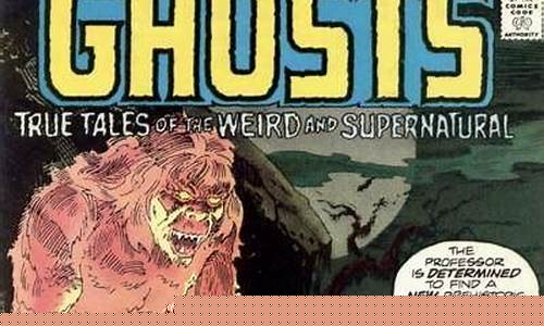 Ghost系统安装教程详解(ghost 安装教程)插图