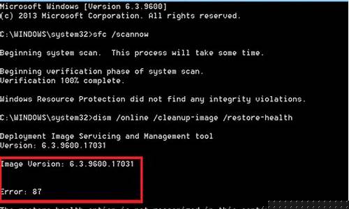 Win统下载及常见问题解决(windows软件下载)插图